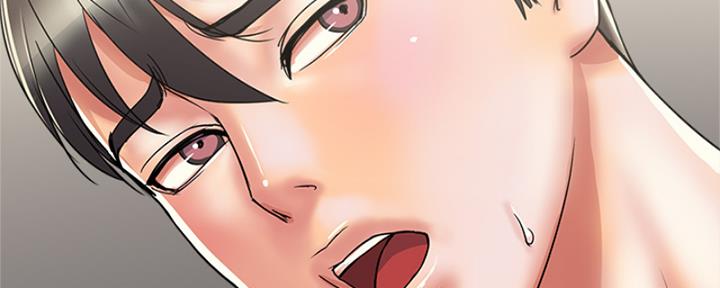 《行走费洛蒙》第58话 第119页