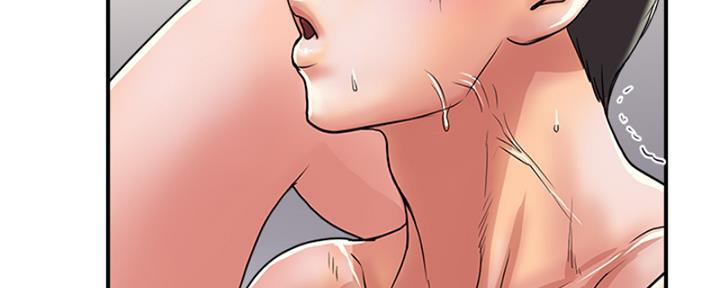 《行走费洛蒙》第58话 第128页