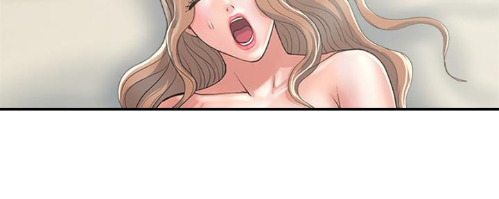 《行走费洛蒙》第58话 第132页