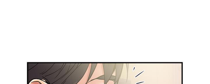 《行走费洛蒙》第58话 第133页
