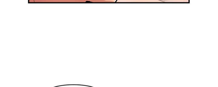《行走费洛蒙》第58话 第135页