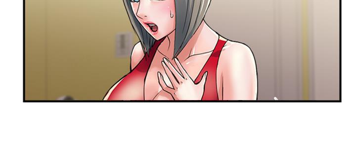 《行走费洛蒙》第58话 第30页
