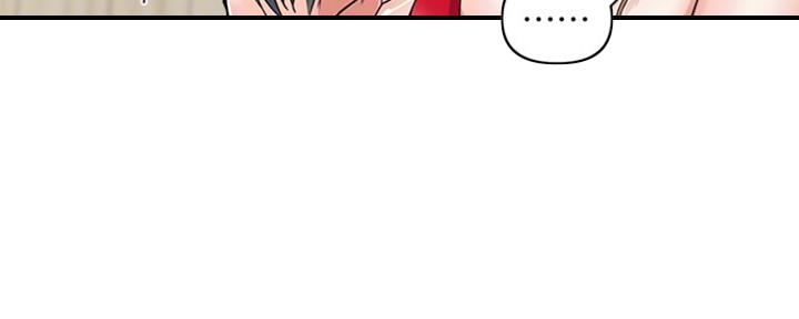 《行走费洛蒙》第58话 第38页