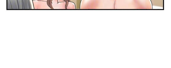 《行走费洛蒙》第58话 第62页