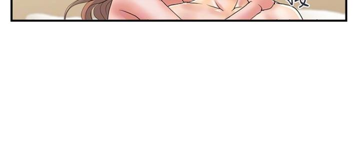 《行走费洛蒙》第58话 第65页