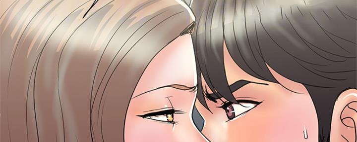 《行走费洛蒙》第58话 第67页