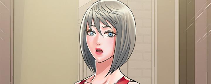 《行走费洛蒙》第58话 第6页