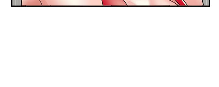 《行走费洛蒙》第58话 第84页