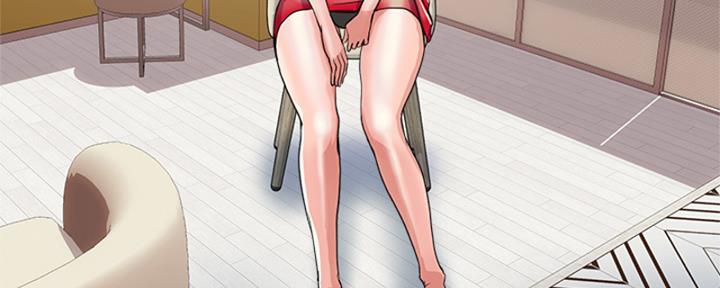 《行走费洛蒙》第58话 第91页