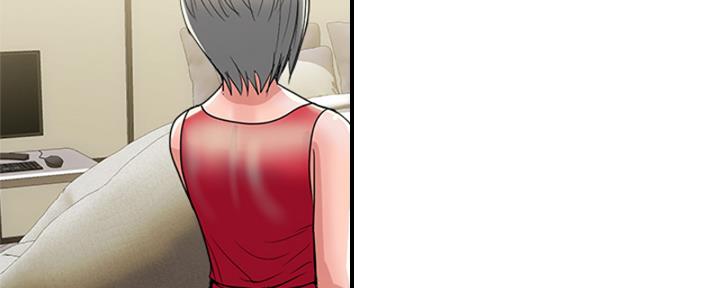 《行走费洛蒙》第58话 第95页