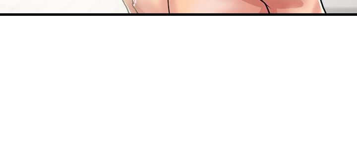 《行走费洛蒙》第60话 第25页