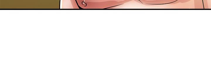 《行走费洛蒙》第60话 第48页