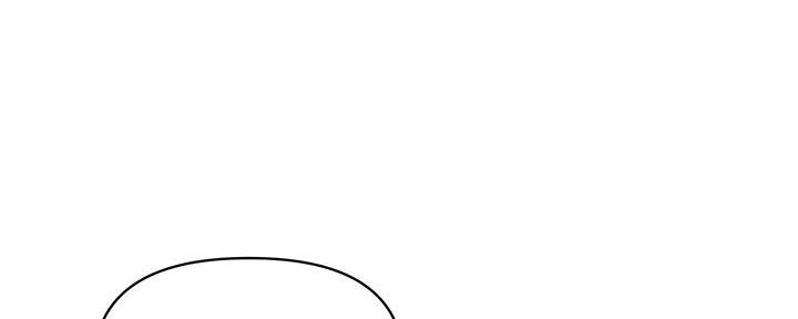 《行走费洛蒙》第60话 第56页