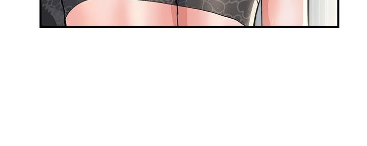 《行走费洛蒙》第60话 第62页