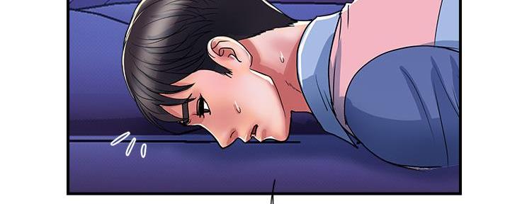 《行走费洛蒙》第60话 第76页