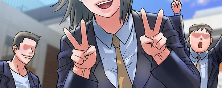 《行走费洛蒙》第60话 第86页