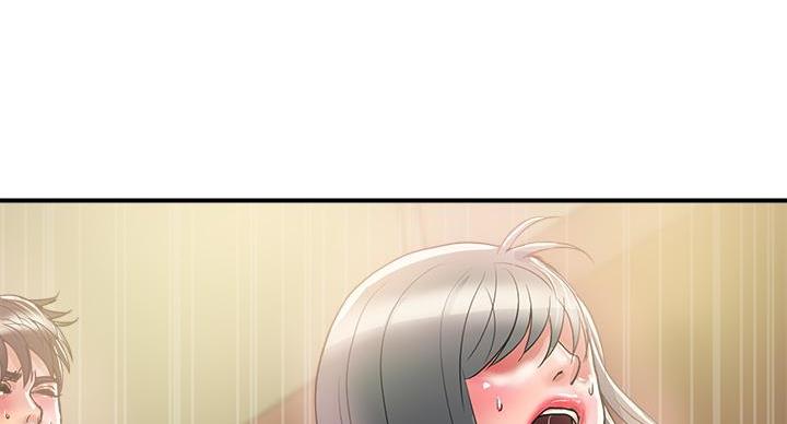 《行走费洛蒙》第63话 第110页