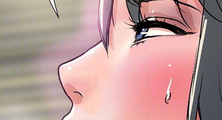 《行走费洛蒙》第63话 第16页