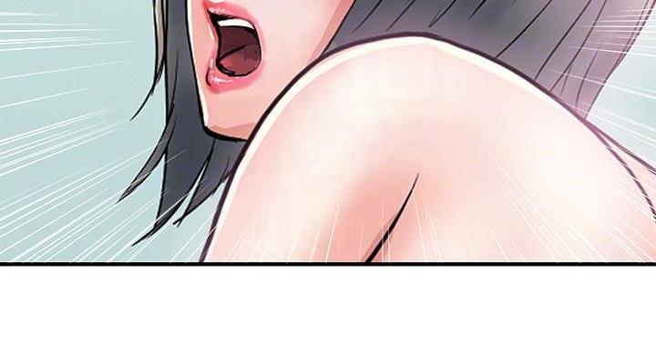 《行走费洛蒙》第63话 第30页