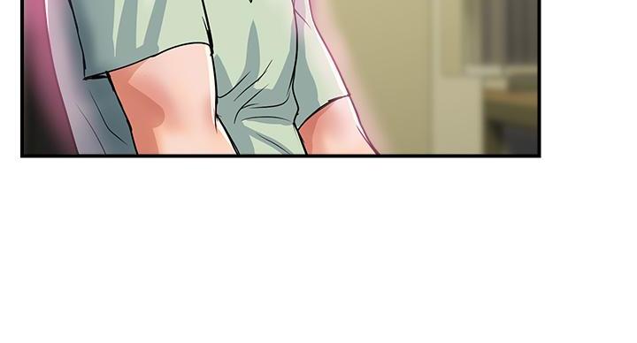 《行走费洛蒙》第63话 第46页