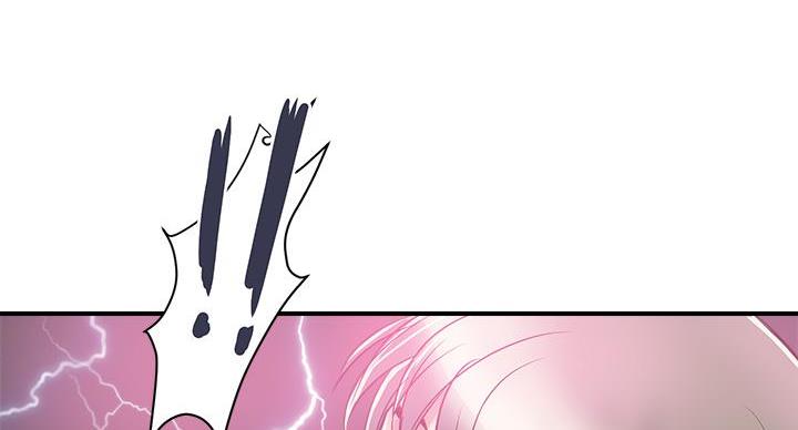 《行走费洛蒙》第63话 第47页