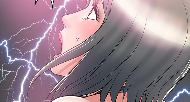 《行走费洛蒙》第63话 第48页