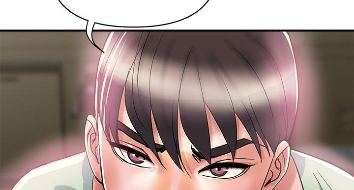 《行走费洛蒙》第63话 第51页