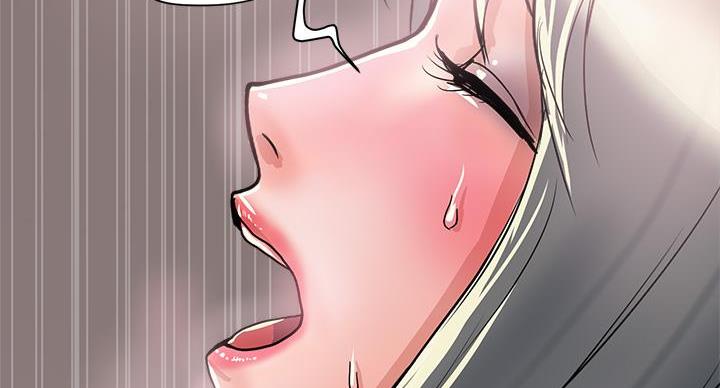 《行走费洛蒙》第63话 第54页