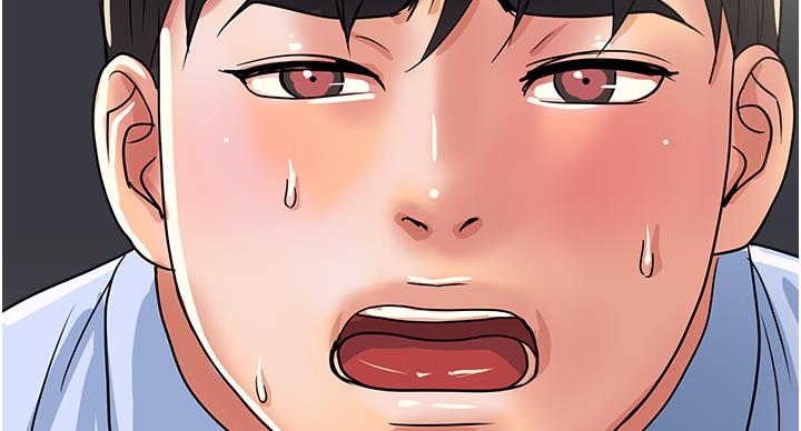 《行走费洛蒙》第62话 第104页
