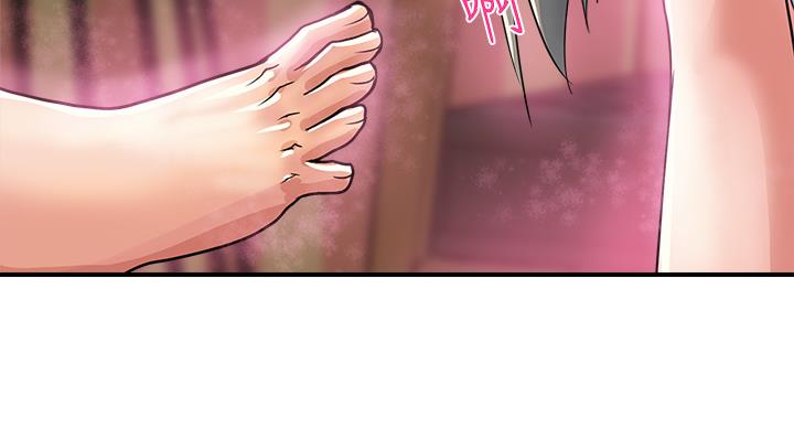 《行走费洛蒙》第62话 第127页