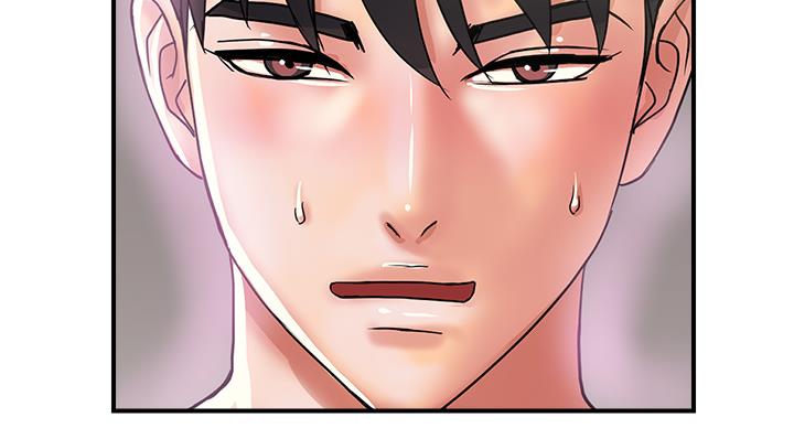 《行走费洛蒙》第62话 第130页