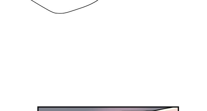 《行走费洛蒙》第62话 第32页