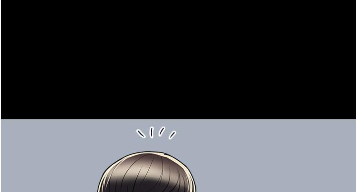 《行走费洛蒙》第62话 第62页