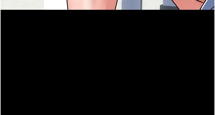 《行走费洛蒙》第62话 第99页