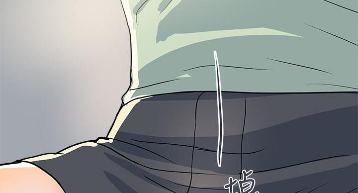 《行走费洛蒙》第61话 第102页