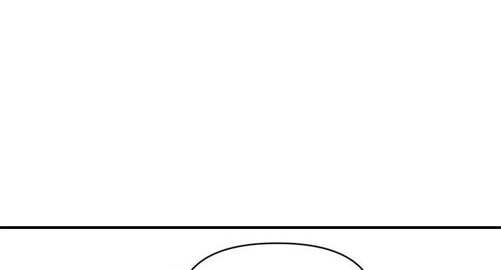 《行走费洛蒙》第61话 第104页