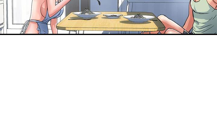 《行走费洛蒙》第61话 第106页