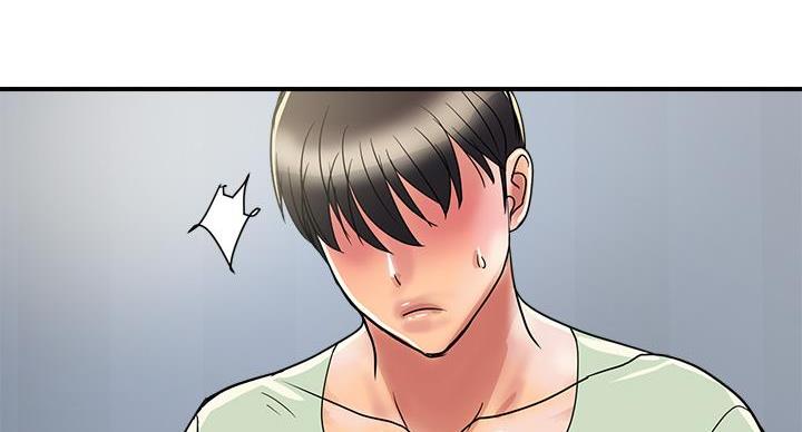 《行走费洛蒙》第61话 第109页