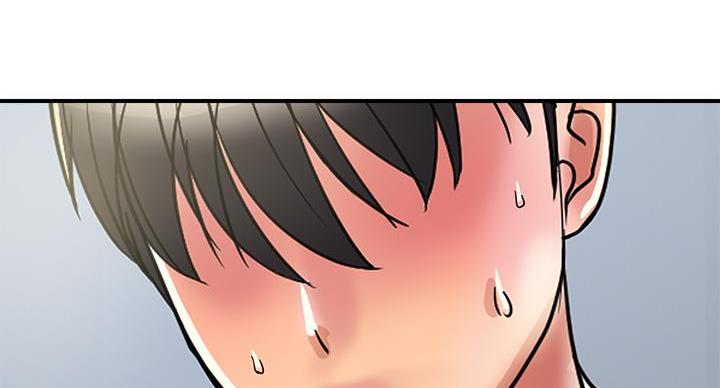 《行走费洛蒙》第61话 第113页