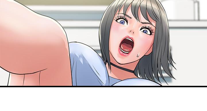 《行走费洛蒙》第61话 第121页