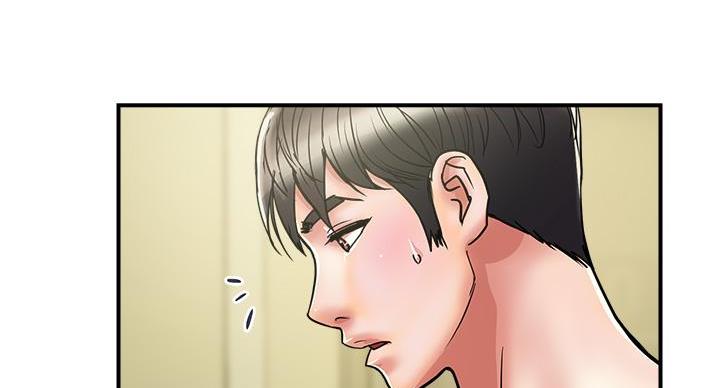 《行走费洛蒙》第61话 第12页