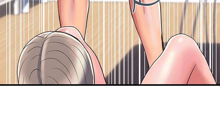 《行走费洛蒙》第61话 第147页
