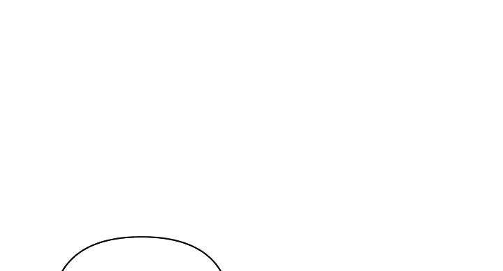 《行走费洛蒙》第61话 第16页