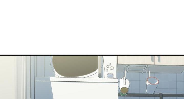 《行走费洛蒙》第61话 第20页