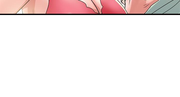 《行走费洛蒙》第61话 第31页