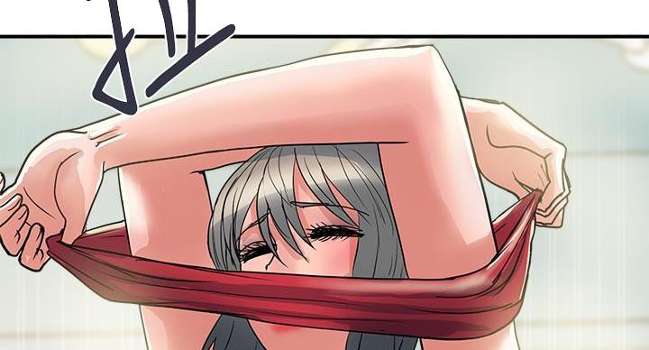 《行走费洛蒙》第61话 第38页