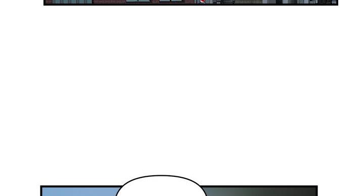 《行走费洛蒙》第61话 第3页