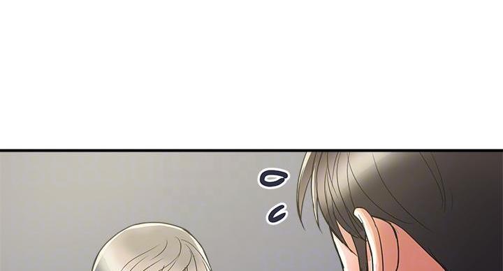 《行走费洛蒙》第61话 第40页