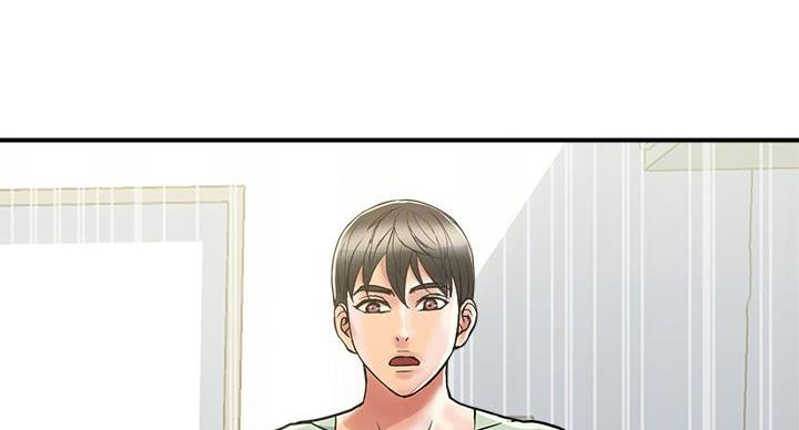 《行走费洛蒙》第61话 第43页