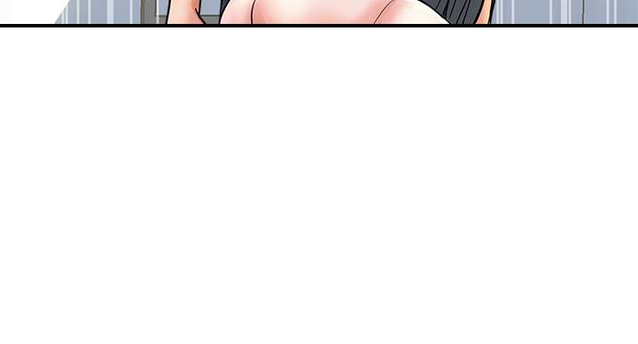 《行走费洛蒙》第61话 第45页
